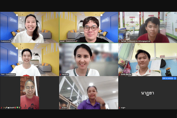 Teacher Partnership Program 2024