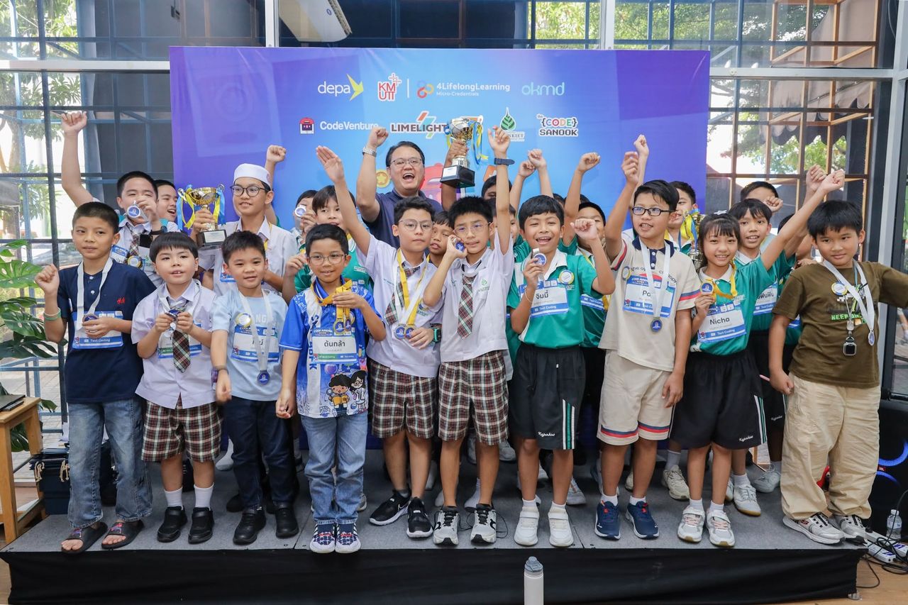 Codi Arena 2026 at The Code Sanook Phuket