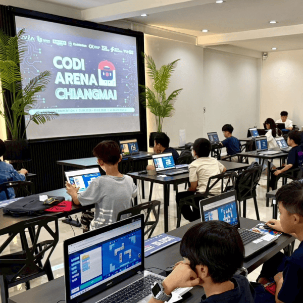 O2O Competition 3